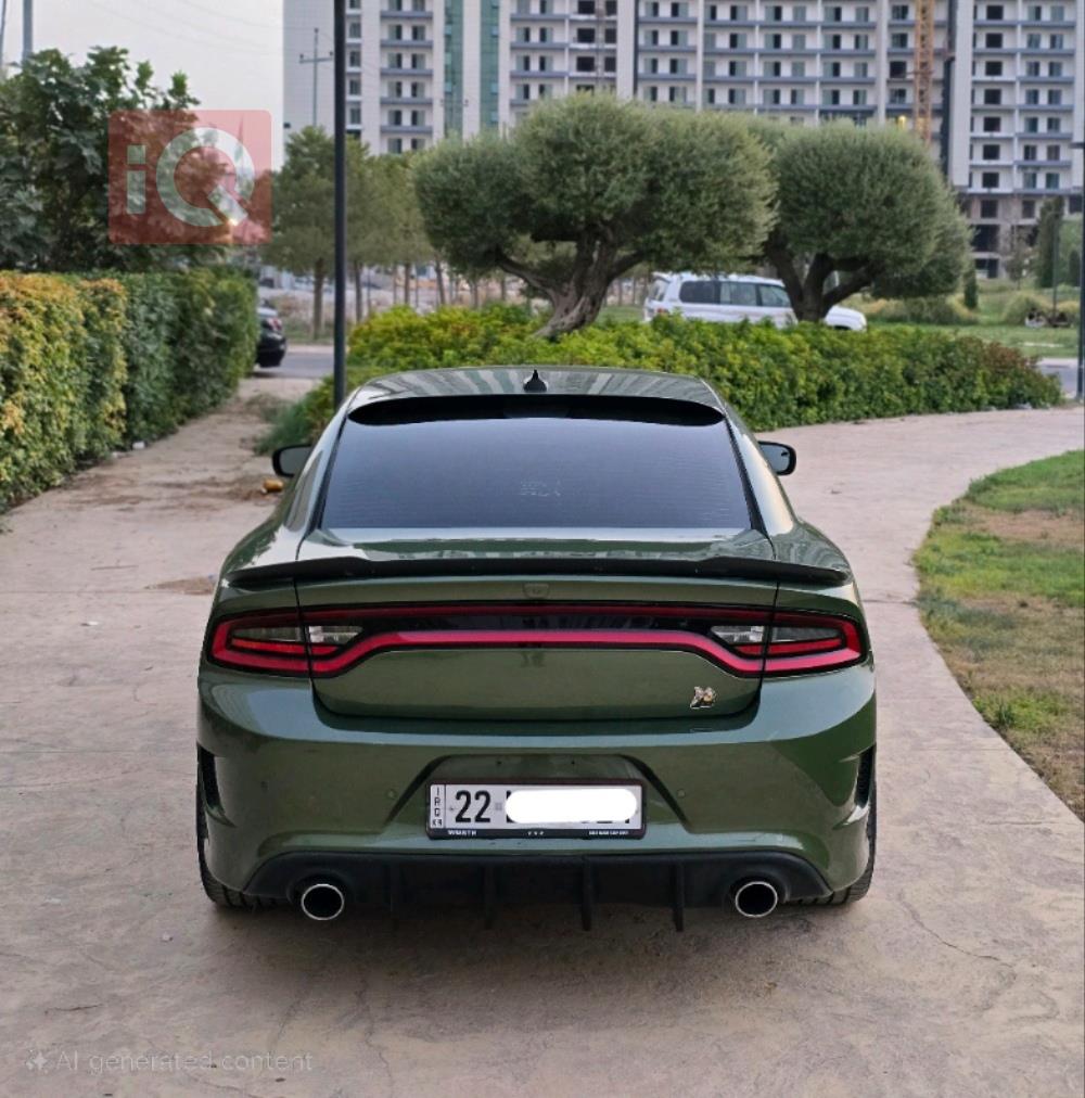 دۆج چارجەر